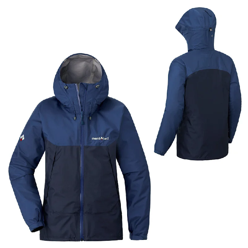 Montbell Womens Thunder Pass Jacket Chenille Jacket Brocade Jacket Lace Jacket